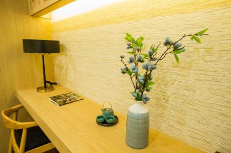 The Minato Residence